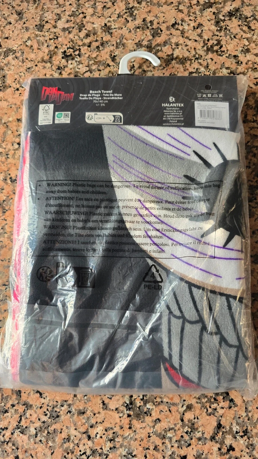 Serviette de bain neuf – photo 2